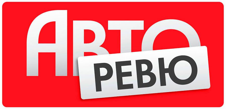 logo Reis 2